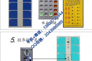 玩家必看教程“随身十三道有挂吗”详细分享开挂步骤