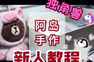 必看教程“wepoker 辅助”确实果然有挂