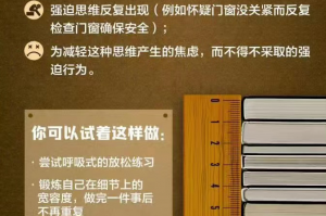 分享科普“斗棋挂先试用再付款斗棋”详细开挂玩法