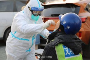 河北新增确诊病例〃河北新增确诊病例行动轨迹