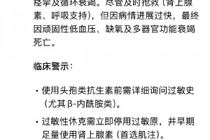 31省份新增确诊病例12例-31省份新增确诊12例l