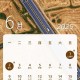 端午节高速免费吗2022年︰(端午节高速免费通行政策)