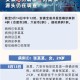 大连公布9例确诊详情︰(大连公布9例确诊详情 新闻)