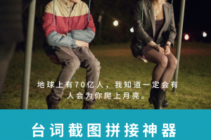 玩家攻略“德扑之星app插件”小程序必赢神器（开挂教程）