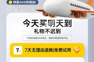 今日实测“打麻将赢神器 万能”附开挂脚本详细