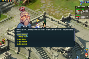 玩家必看教程“牛魔王金花软件有挂吗(透视)开挂辅助脚本+详细开挂安装教程