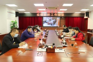 中央批评了上海精准防控.精准防控 上海