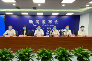 【南京又出现一例新冠/南京又出现一例新冠病例】