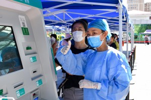 “西藏发现22例新冠阳性感染者” 西藏确诊首例新型肺炎病例？