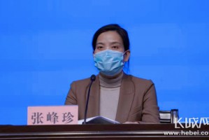 河北深泽增8例确诊︰(河北深泽县疫情最新数据消息)