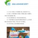 无疫情地区要常态化核检.无疫情地区是什么意思