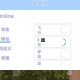 玩家必备“微信小程序雀神开挂方法视频”万能开挂神器（真的有挂）