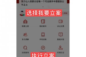 教程解析“小程序微乐吉林麻将有挂吗”真实开挂技巧分享
