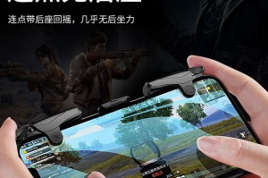 指定教程“wepoker万能辅助器透视挂神器”其实真的确实有挂