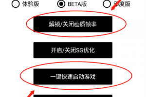 重大发现“开心麻将开挂神器下载软件”真实开挂技巧分享