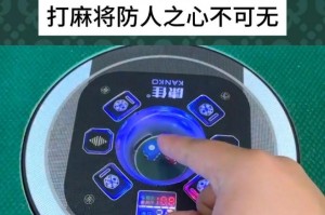 真实辅助“微乐捉老麻子开挂神器下载安装”作弊(透视)透视辅助