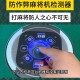 真实辅助“微乐捉老麻子开挂神器下载安装”作弊(透视)透视辅助