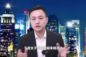 丹东回应父女看病袭警事件:正调查.11·14丹东打架