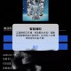 我来告诉你“手机小程序麻将开挂教程步骤”必赢神器通用版