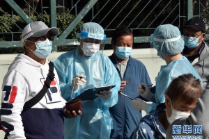 美国新冠肺炎确诊数超154万,美国新冠肺炎确诊超86万例