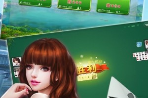 必备科技“边锋斗地主挂是免费的还是收费的”确实真的有挂