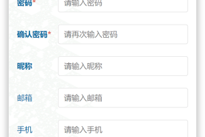 科技通报“小程序微乐陕西三代有挂吗”原来真可以开挂