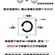 玩家必读“手机麻将必赢神器下载安装”外卦神器下载安装