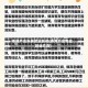 体育产业发展就业前景(体育产业专业就业方向)