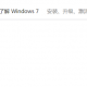 今日教程“新迅奇麻将有挂怎么买”万能开挂器通用版
