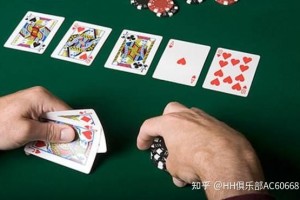 今日教程“德州摊牌胜率能说明什么”的确有挂