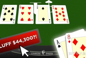 介绍一款“aapoker平台万能挂下载安装软件”外卦神器下载安装