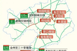 “清明节高速免费吗2019” 清明节高速免费吗2020？