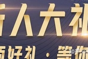 介绍一款“德扑之星挂先试用后付款”分享装挂技巧步骤