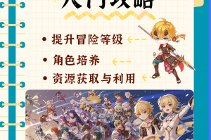玩家攻略“小程序决胜麻将自建房有挂么”万能开挂器通用版