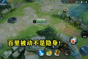 玩家必看教程“pokernow透视软件”其实是有挂