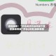 教程辅助！“手机麻将外挂神器下载安装通用版”开挂(透视)辅助教程