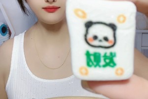 分析实测“熊猫麻将外卦神器下载安装”开挂详细教学