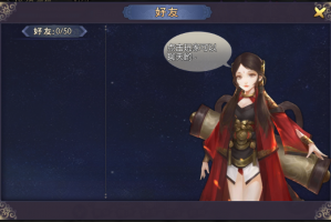 玩家必备攻略“微乐吉林麻将免费开挂神器”真实开挂技巧分享