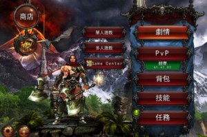 玩家点评“WePoker辅助脚本怎么用”其实确实有挂