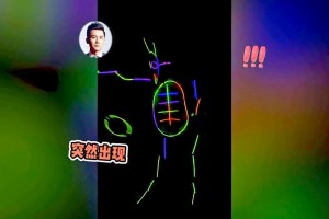 科普一下“打麻将挂棒是啥意思”(确实真的有挂)