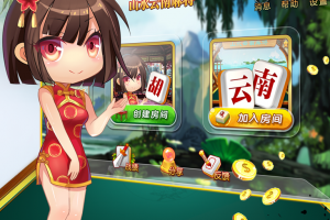 玩家必读“浙江游戏大厅麻将有挂吗”(其实是有挂)