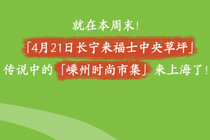 今日教程“嵊州越乡麻将万能开挂器”外卦神器下载安装