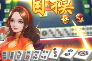 今日教程“手机雀神麻将可以买到挂吗”万能开挂器通用版