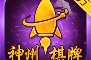 必备科技“兴动麻将开挂神器游戏特色”附开挂脚本详细步骤