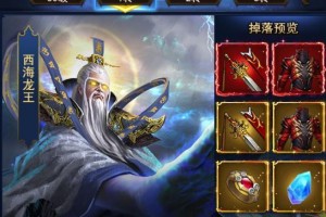 玩家攻略“微乐吉林麻将怎么让系统给你发好牌”外卦神器下载安装