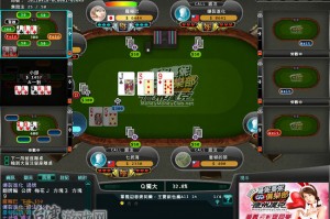 玩家必备攻略“德州poker辅助器官方版最新版本更新内”挂辅助教程
