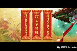 今日实测“指尖跑得快可以开挂吗”(原来真的有挂)