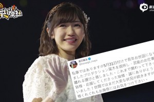 今日热议“麻友圈有人开挂怎么办”教你开挂详细