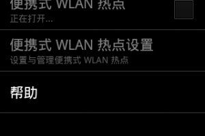 分享热点“智星德州透视如何购买”分享装挂详