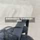 皮带异响处理方法／皮带异响处理方法视频